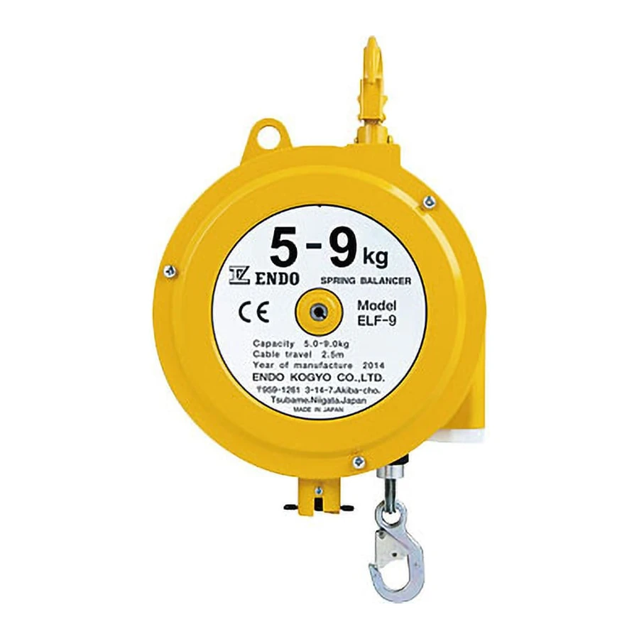 ENDO gara gājiena atsperu balansieris (ELF-9), 5–9 kg