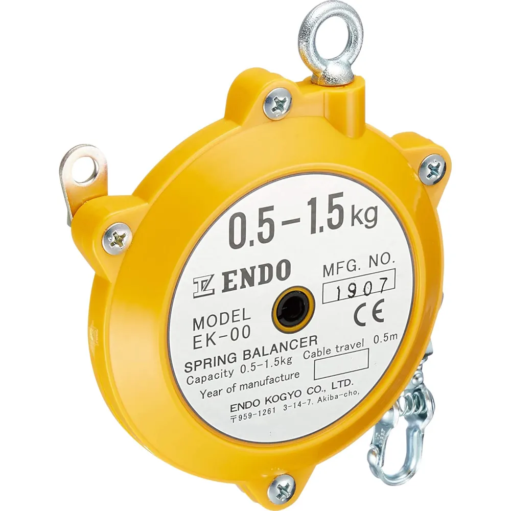 ENDO nulles gravitācijas atsperu balansieris (EK-00), 0,5–1,5 kg